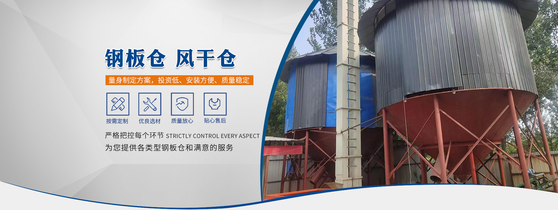 濟(jì)寧泰銘重工機(jī)械有限公司