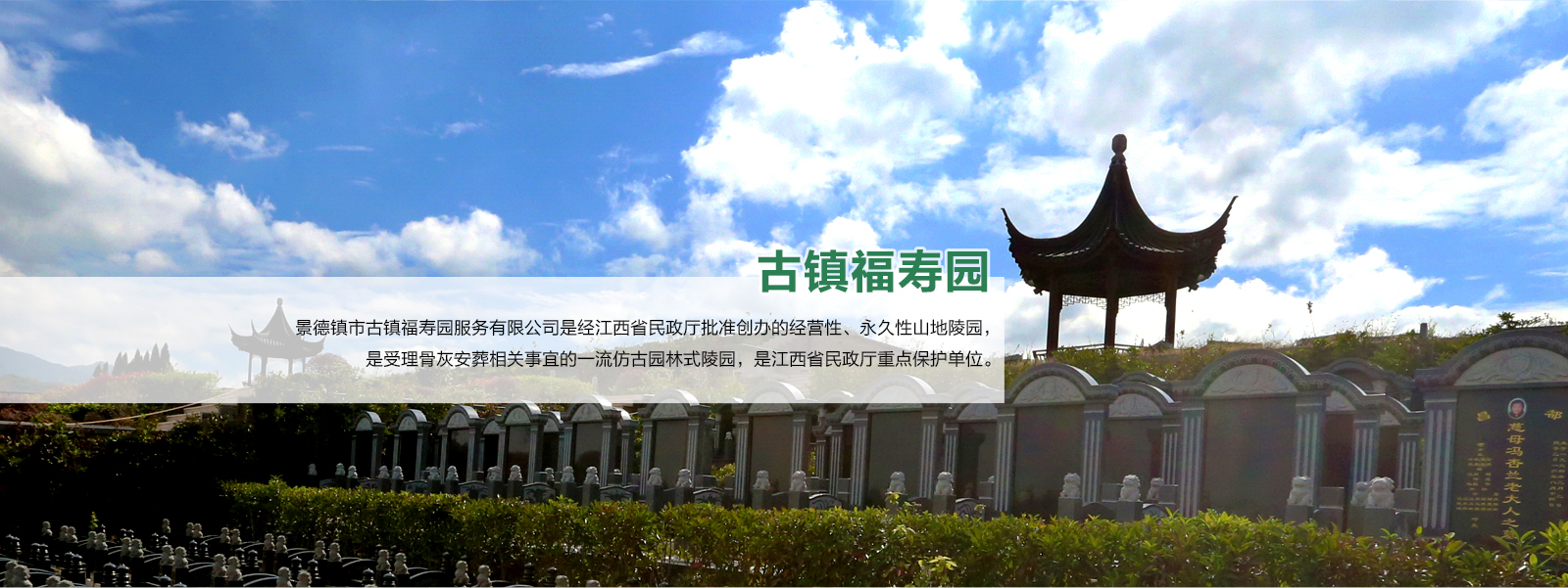 濟(jì)寧泰銘重工機(jī)械有限公司